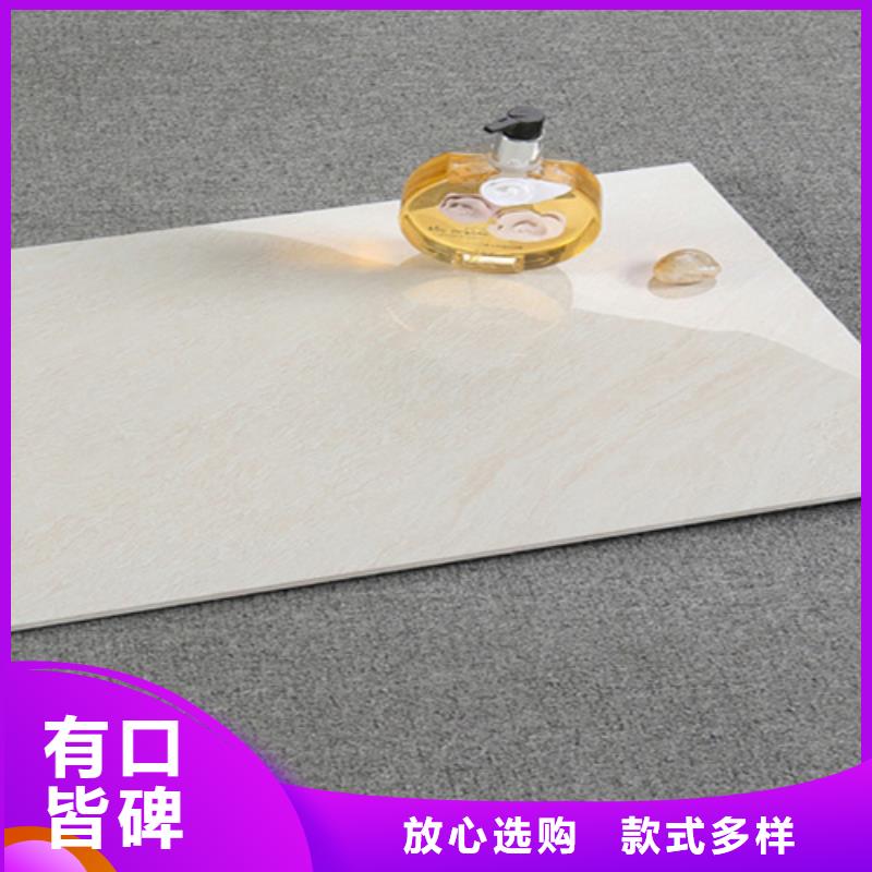 內墻磚_地板磚源廠直接供貨本地貨源