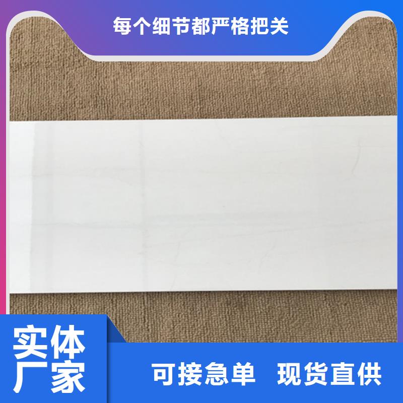 葫蘆島內墻磚-內墻磚到廠參觀
