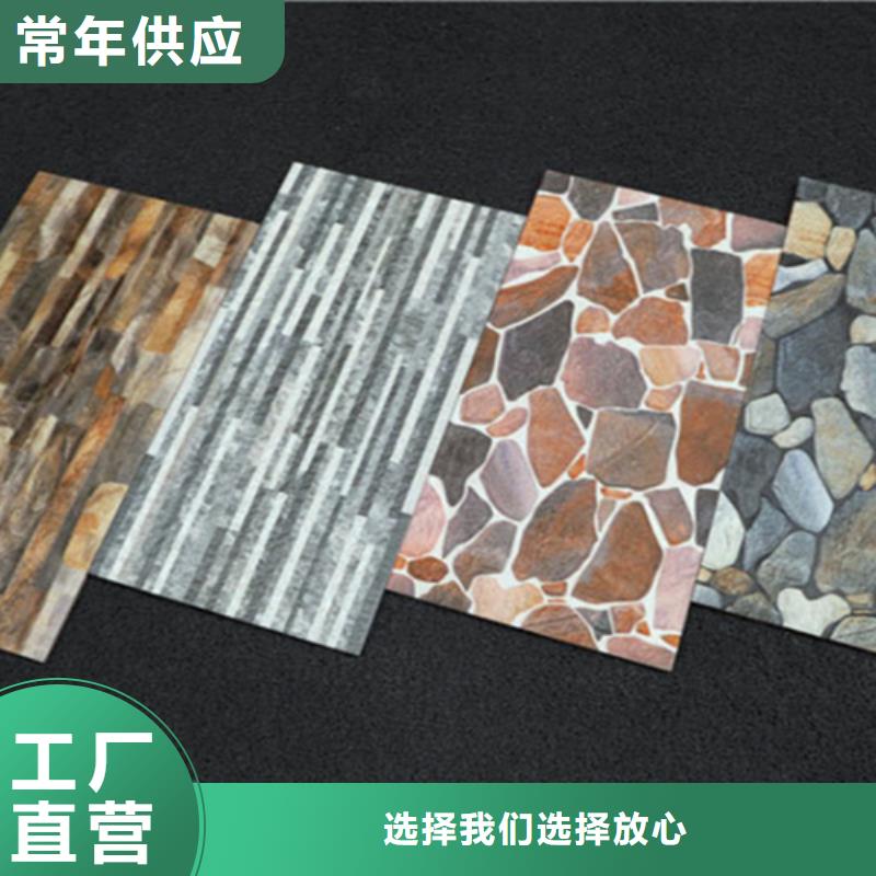 在銷售學校宿舍建造外墻磚的廠家地址支持拿樣