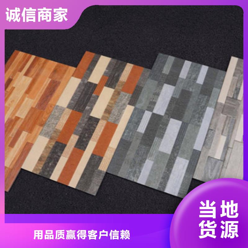戶外墻面磚廠經驗豐富品質可靠