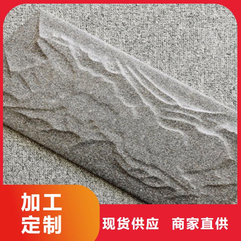 外墻磚地板磚工藝精細質保長久貼心服務