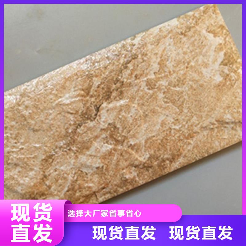 外墻磚仿古磚常年供應(yīng)追求細(xì)節(jié)品質(zhì)