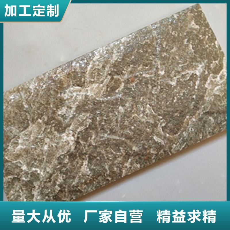 外墻磚_墻磚廠家高品質現貨銷售本地生產商