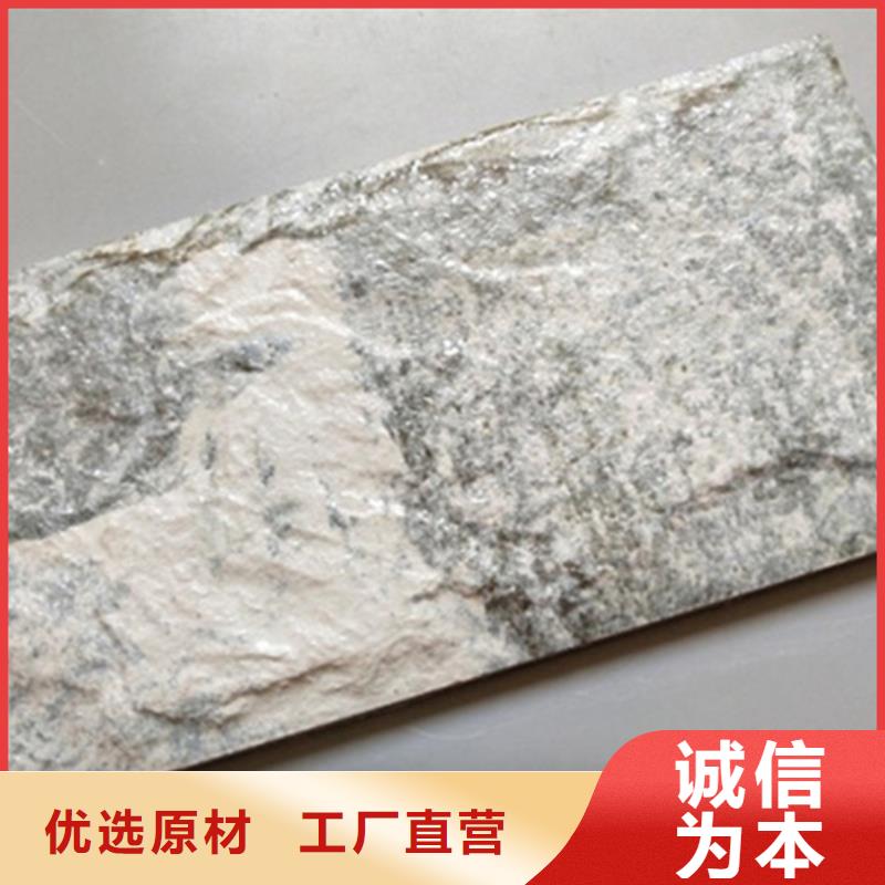 外墻磚仿古磚源頭把關(guān)放心選購質(zhì)優(yōu)價(jià)廉