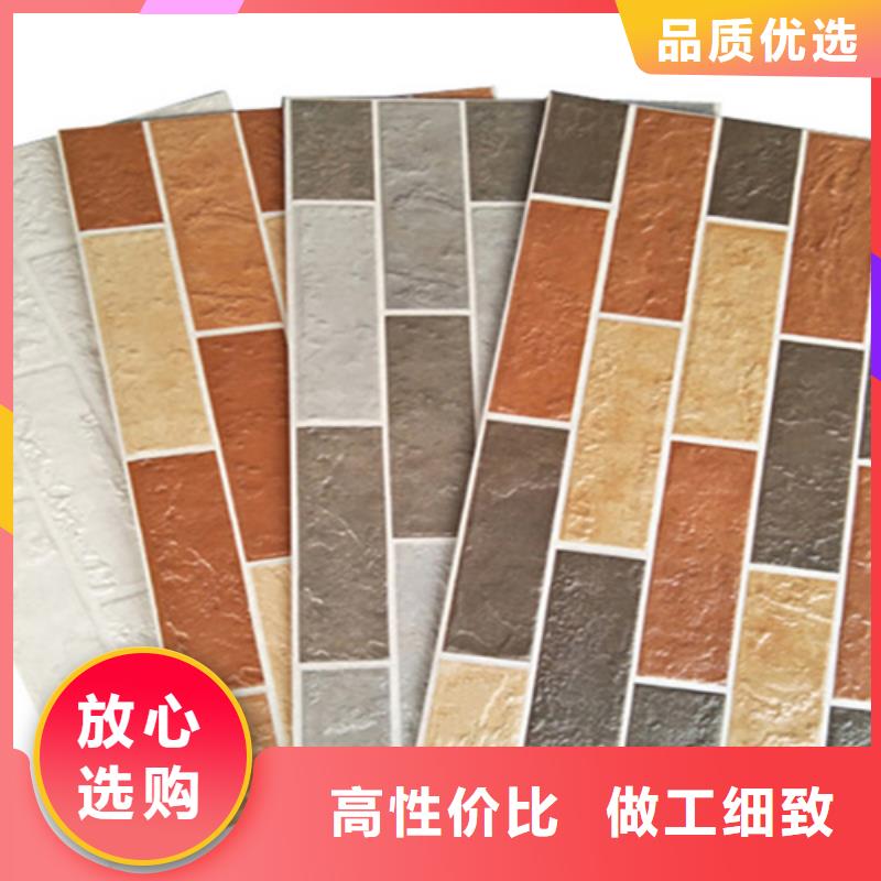 #自建房外墻磚#-質(zhì)量過硬專業(yè)生產(chǎn)設備