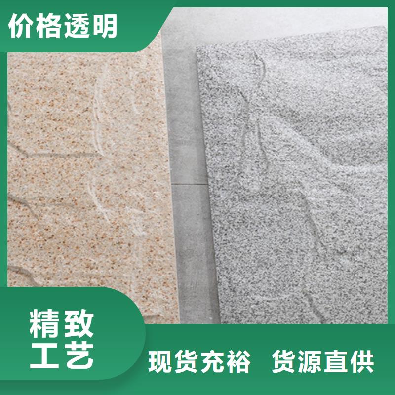 外墻磚,內墻磚工藝成熟精品優選