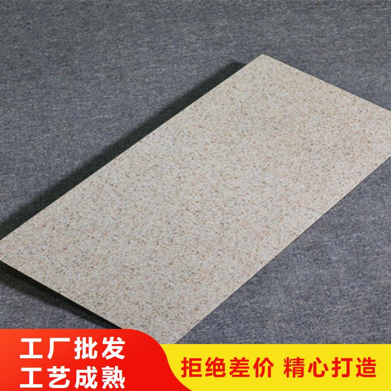 采購紅色外墻磚必看-質量有保障當地公司