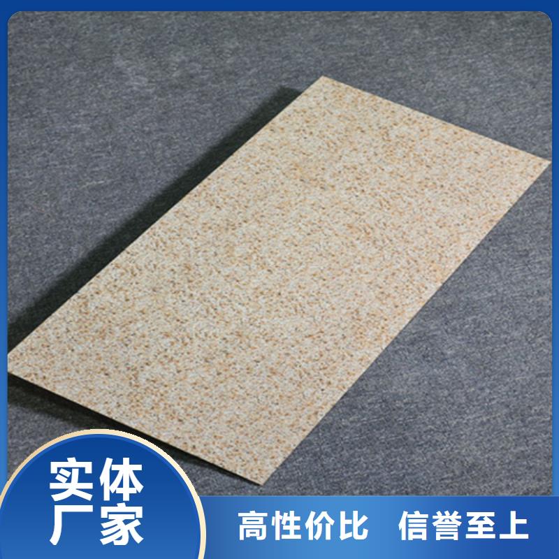 外墻磚好產品價格低買的是放心