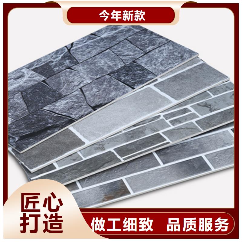 外墻磚仿古磚大廠家實力看得見嚴格把控每一處細節
