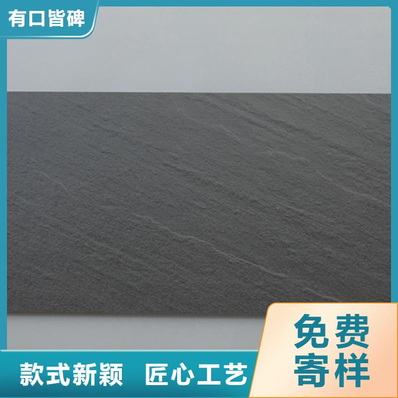 外墻磚_仿古磚現貨充足量大優惠無中間商廠家直銷