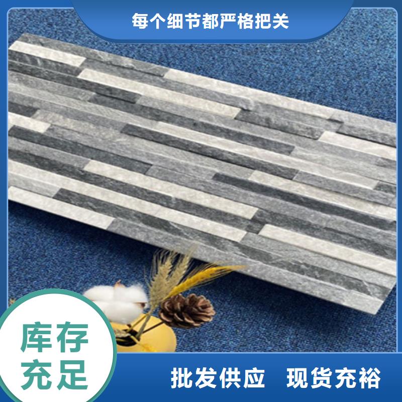 嘉興庫存充足的古建筑外墻磚廠家