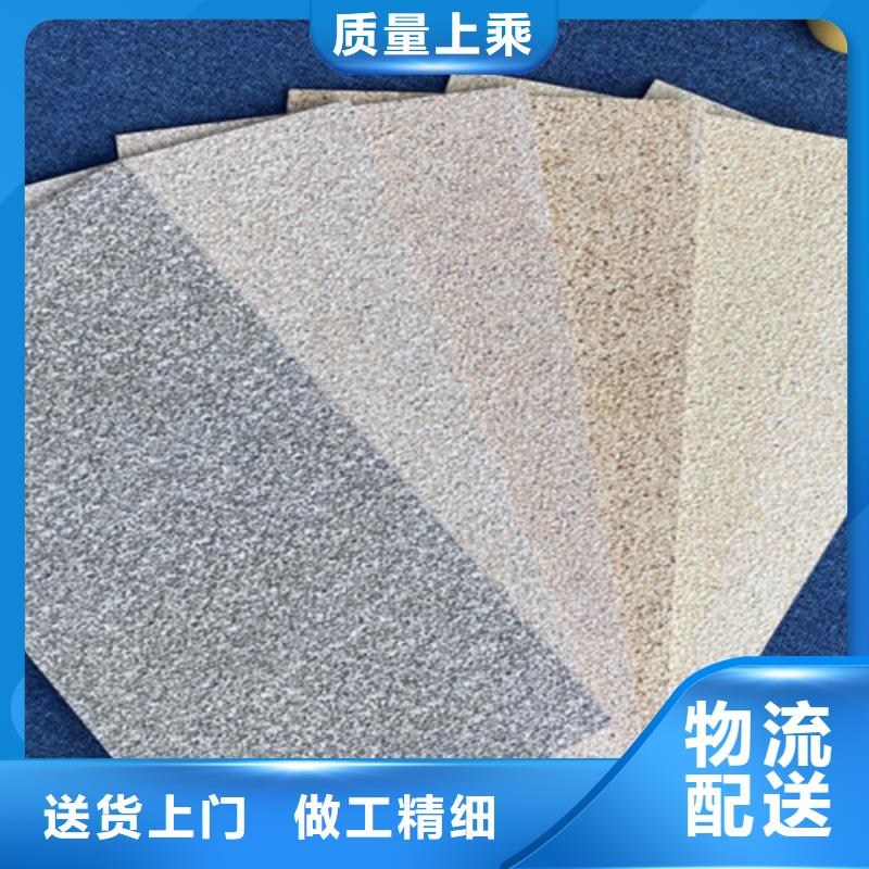 外墻磚仿古磚本地配送自主研發(fā)
