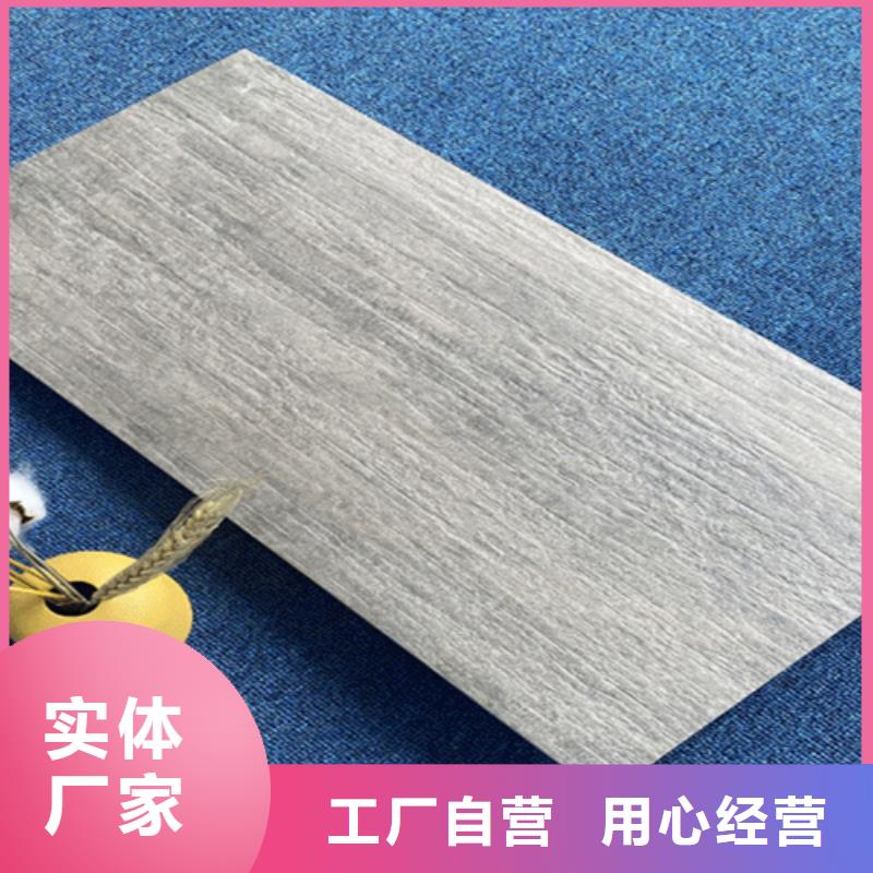 外墻磚地板磚源頭廠家供應(yīng)優(yōu)選貨源