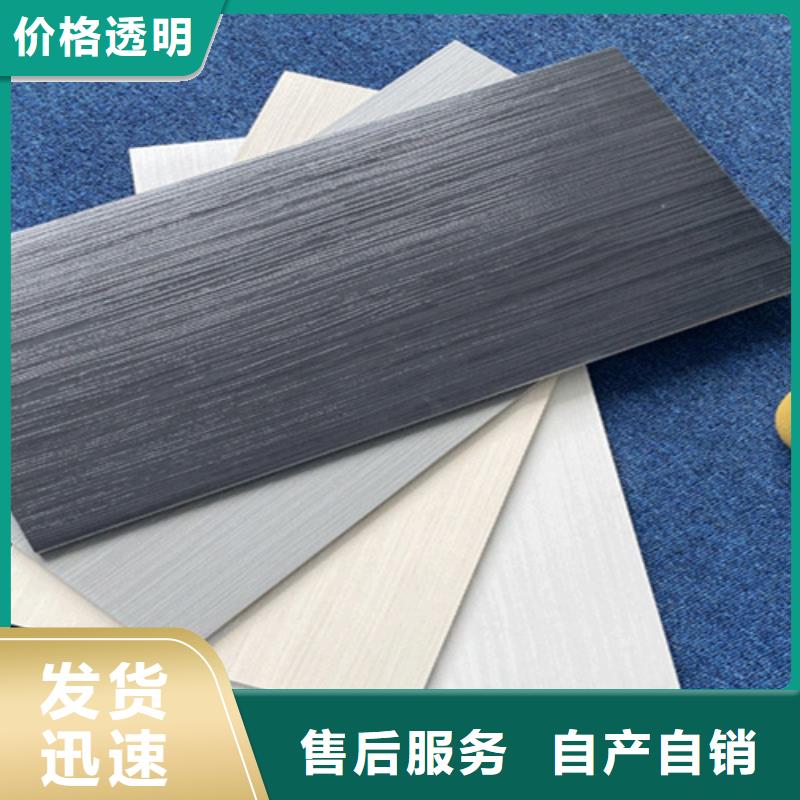 【外墻磚-仿古磚專業(yè)信賴廠家】同城品牌