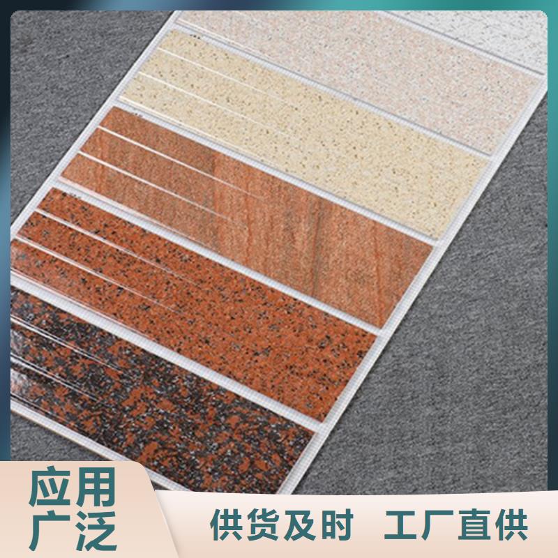 ?外墻磚_地板磚好產(chǎn)品好服務(wù)同城制造商