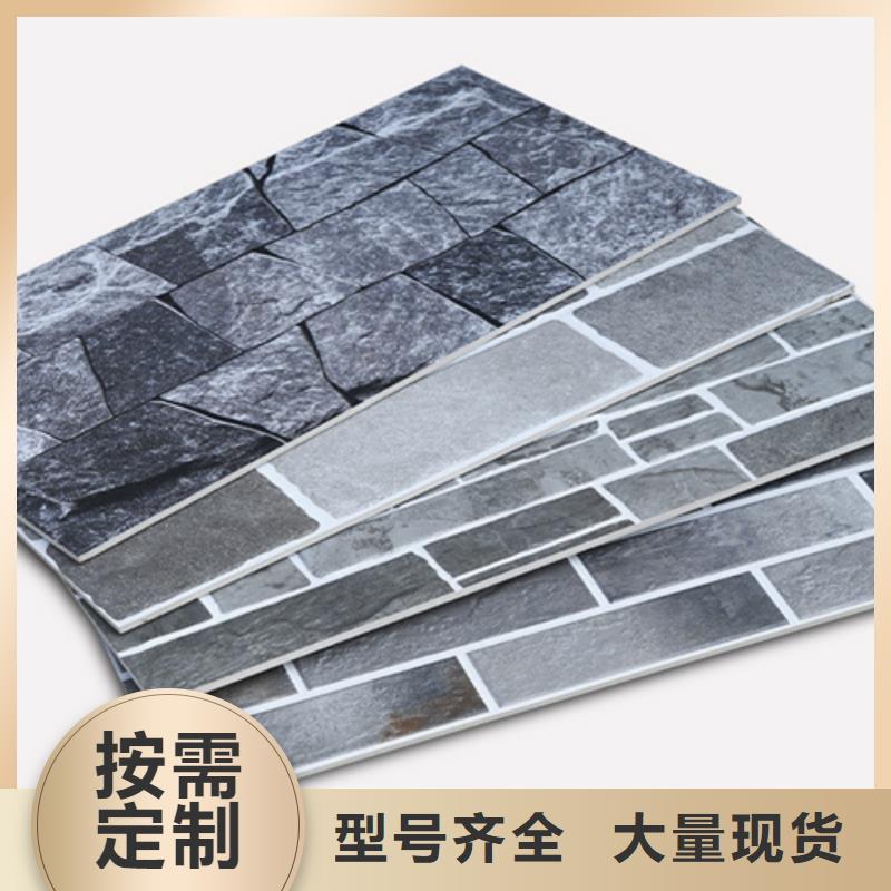 凹凸面立體外墻磚廠家-服務優精品優選