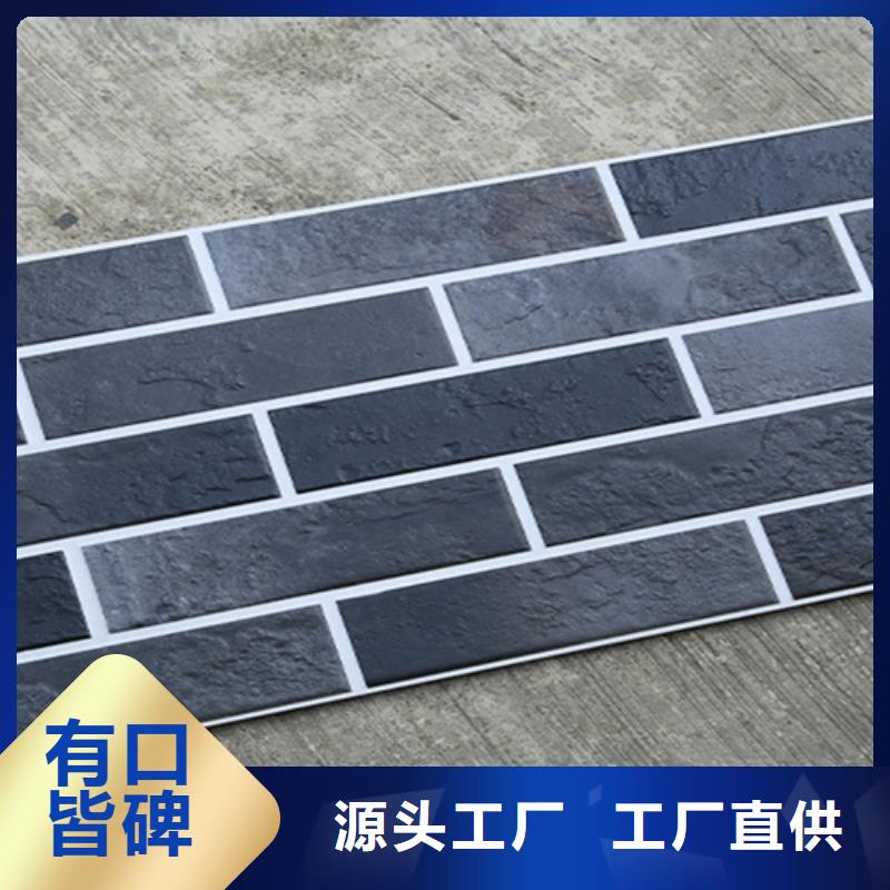 外墻磚地板磚廠家一對一為您服務生產廠家