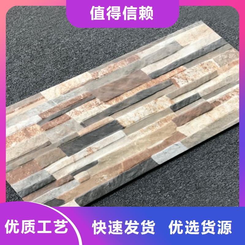 防花崗巖外墻磚、防花崗巖外墻磚生產廠家-本地商家現貨充足量大優惠