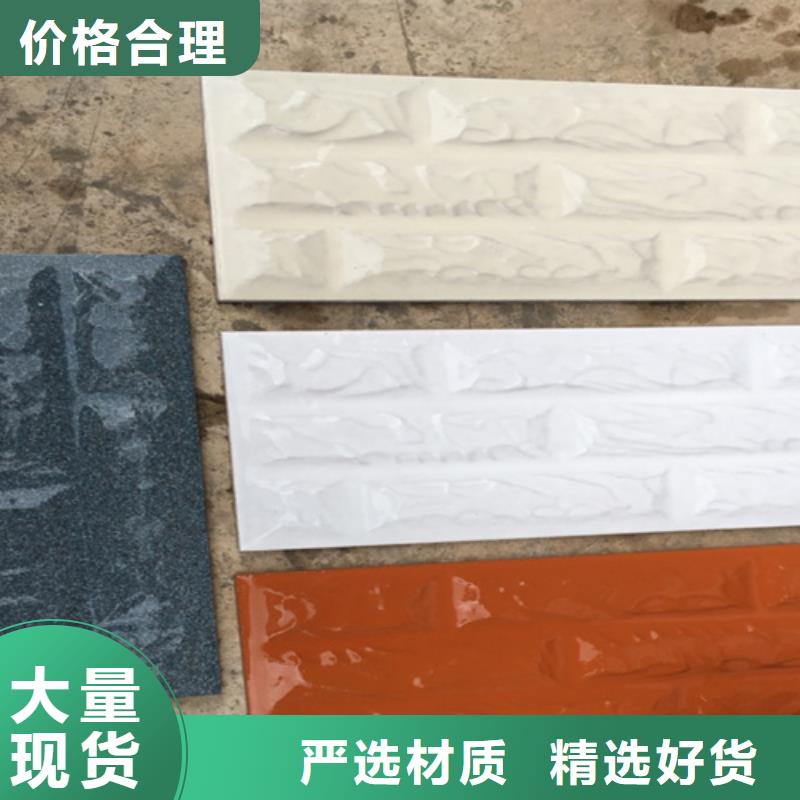 【外墻磚地板磚廠家廠家現貨批發】本地生產商
