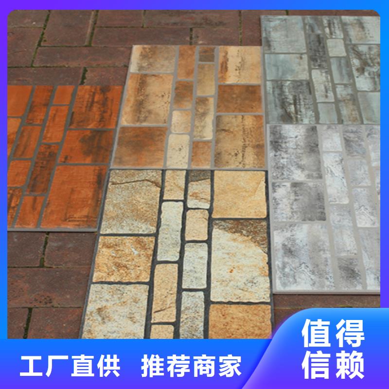 外墻磚地板磚有實力有經驗貨源穩定