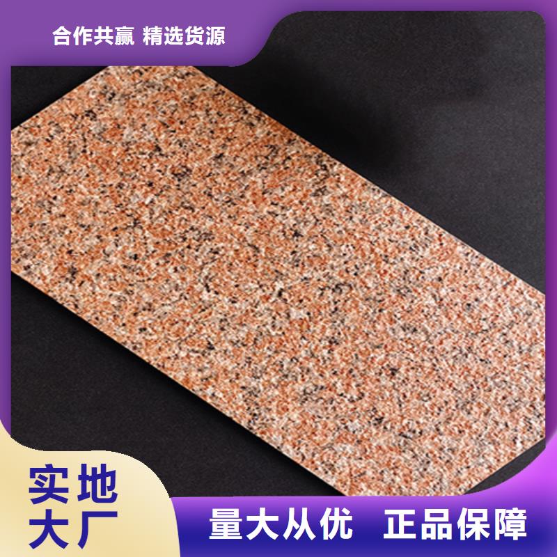 外墻劈開磚廠家直銷-庫存充足產地廠家直銷