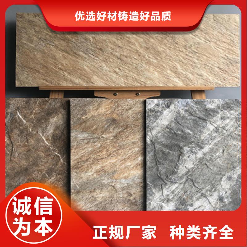 外墙砖地板砖源头直供当地货源
