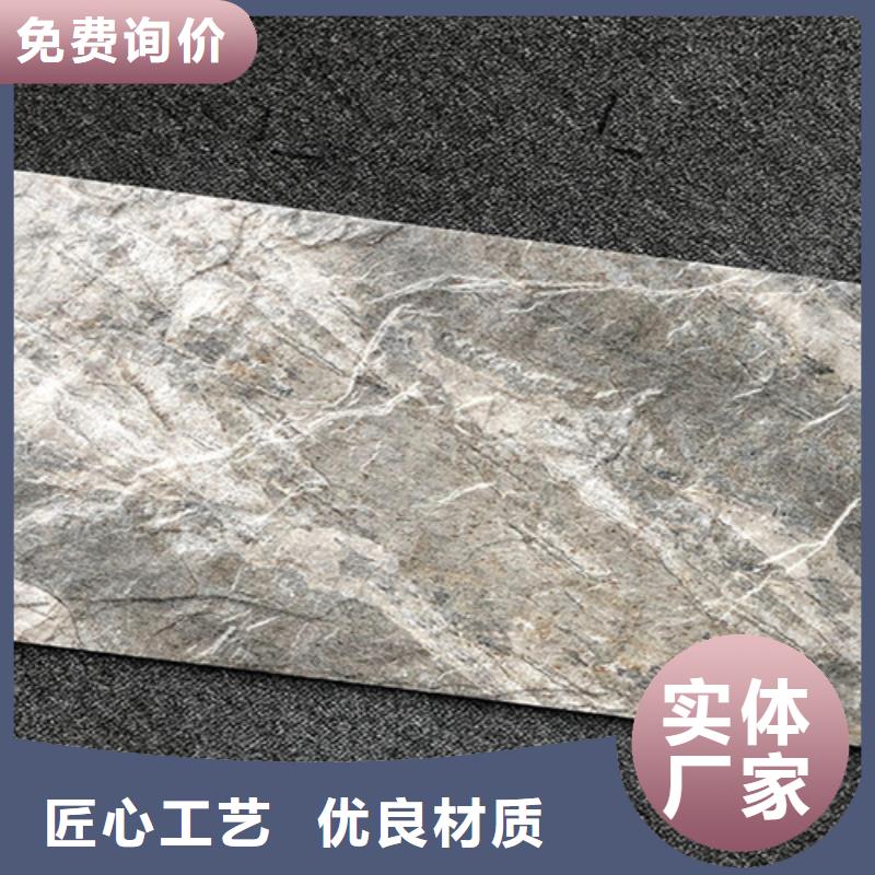 【外墻磚】地板磚廠家規格齊全實力廠家本地貨源