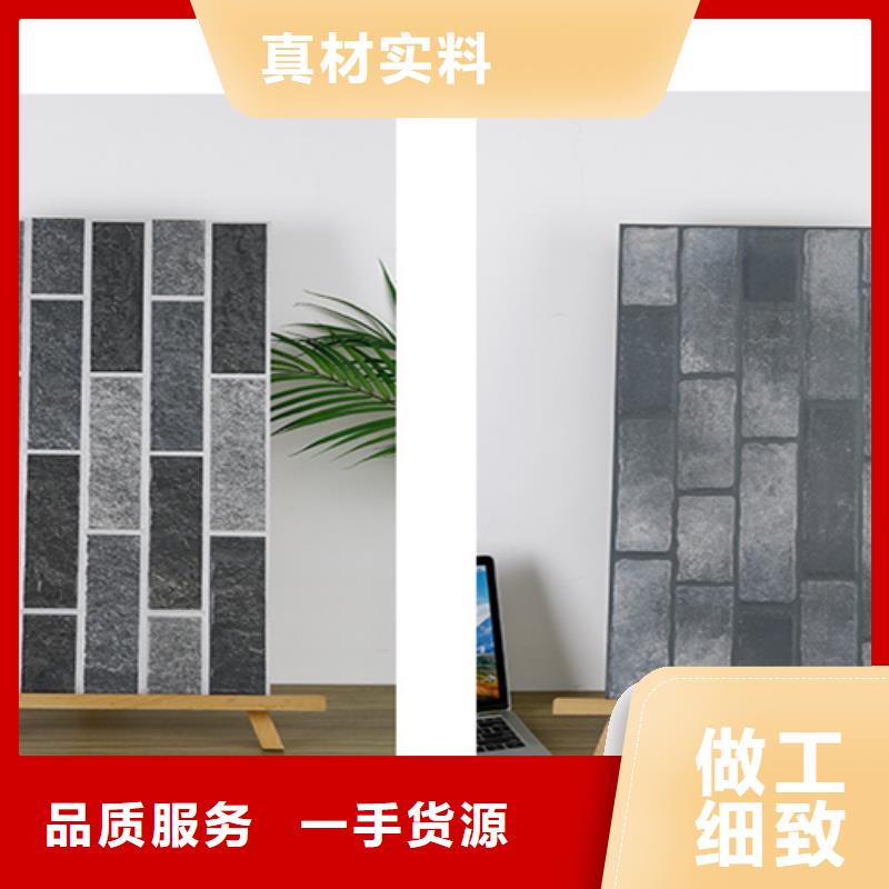 【外墻磚】地板磚來圖加工定制當?shù)貜S家