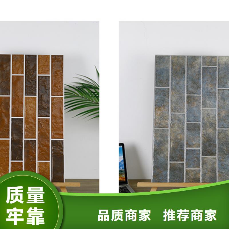 選小區外墻磚-實體廠家可定制資質認證