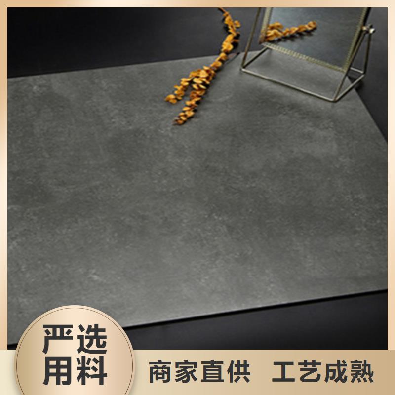 仿古磚地板磚型號齊全廠家直發