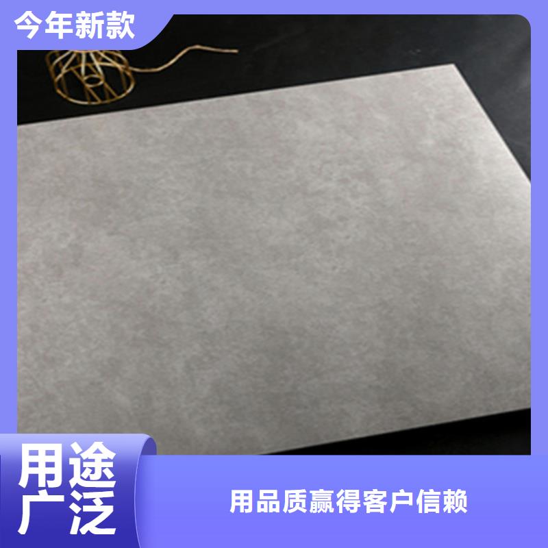 張掖全瓷文化石外墻瓷磚-歡迎新老客戶實地考察