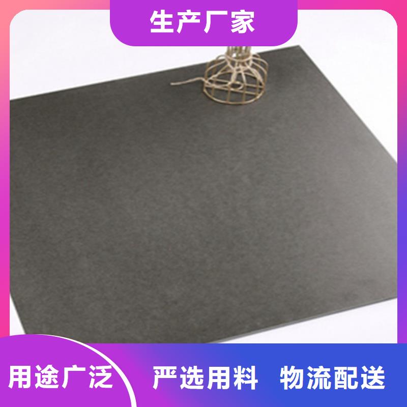 【仿古磚】地板磚廠家48小時發貨生產經驗豐富