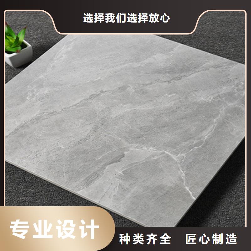 商洛廠房專用瓷磚直供