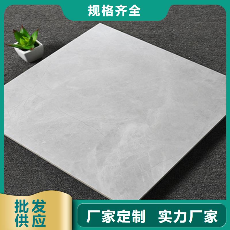 全瓷樓頂磚專業(yè)生產(chǎn)廠家本地經(jīng)銷商