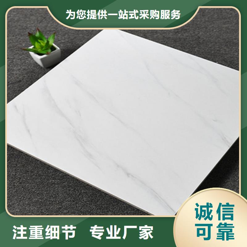 【仿古磚】外墻磚多種場(chǎng)景適用當(dāng)?shù)亟?jīng)銷商