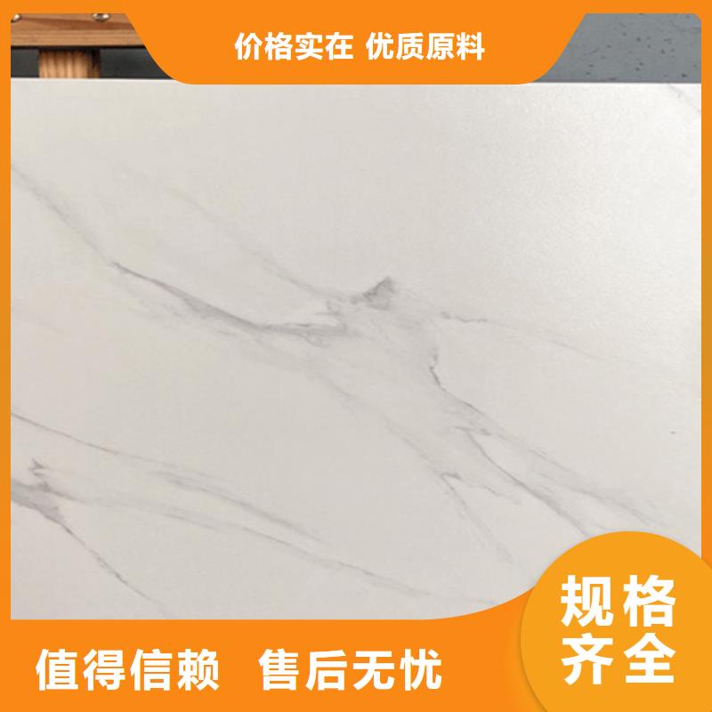 張掖全瓷文化石外墻瓷磚-歡迎新老客戶實地考察