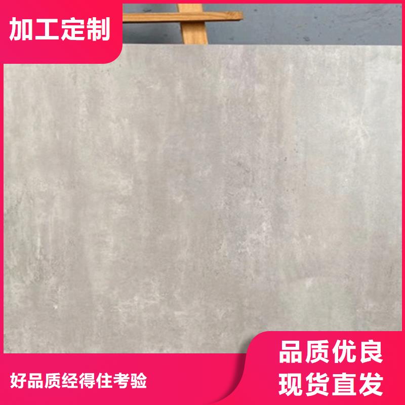 焦作寫字樓專用拋光磚、寫字樓專用拋光磚生產(chǎn)廠家-誠(chéng)信經(jīng)營(yíng)
