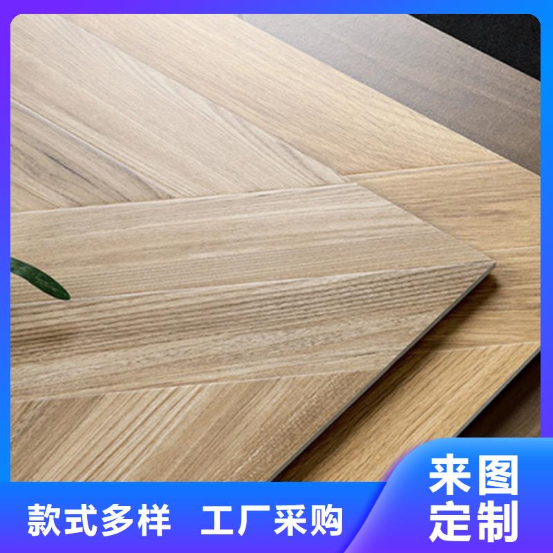 全瓷釉面瓷片款式齊全廠家現(xiàn)貨供應