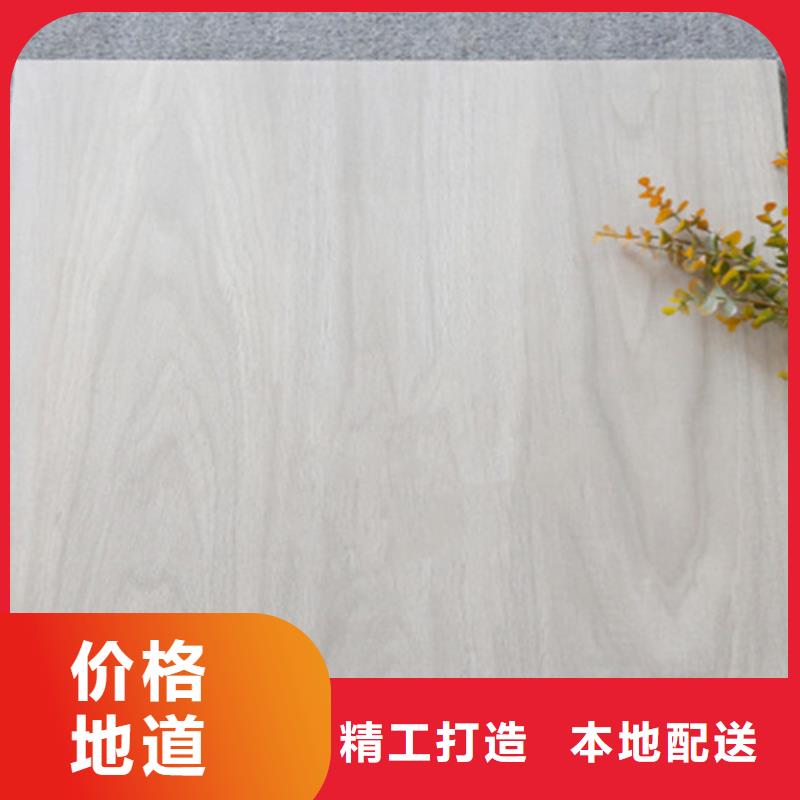 建筑工程專用瓷磚價格行情走勢同城貨源