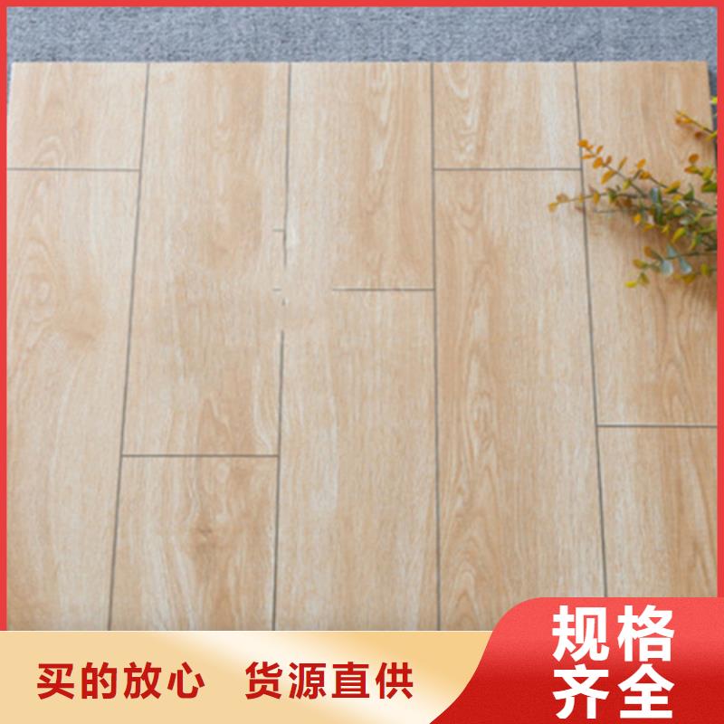 仿古磚地板磚廠家直接面向客戶多年行業(yè)積累