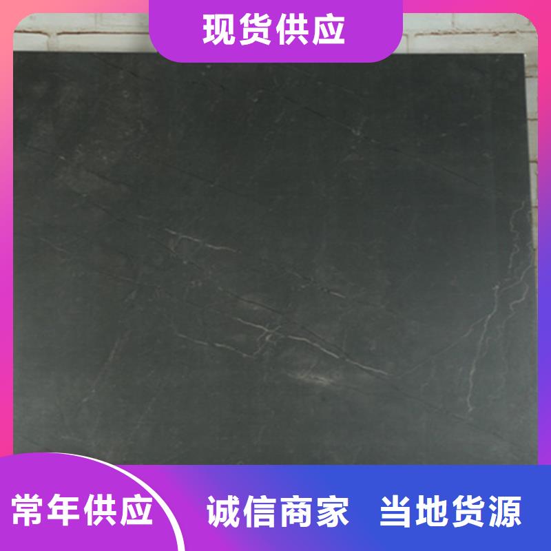 江蘇建材瓷磚加工廠家