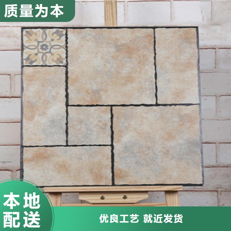 定西600*600仿古磚批發(fā)定制