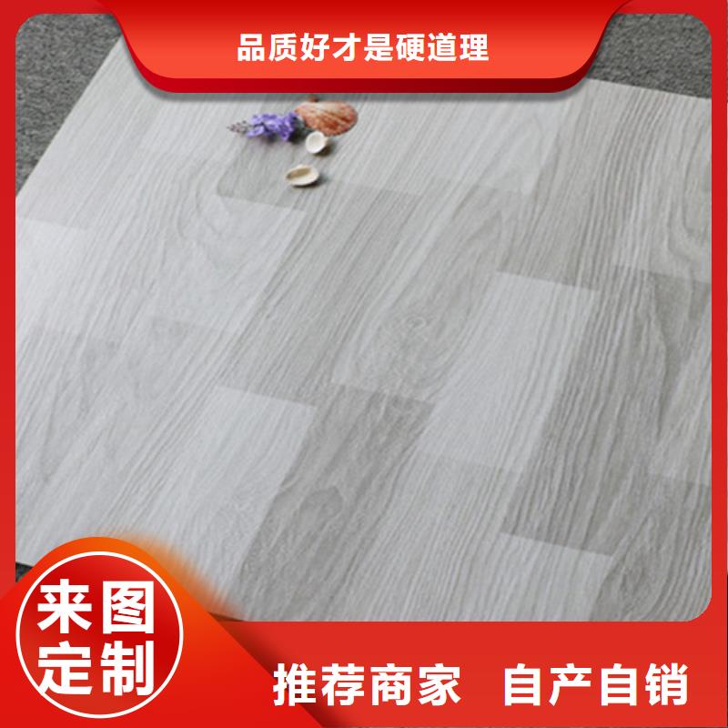 焦作寫字樓專用拋光磚、寫字樓專用拋光磚生產(chǎn)廠家-誠(chéng)信經(jīng)營(yíng)