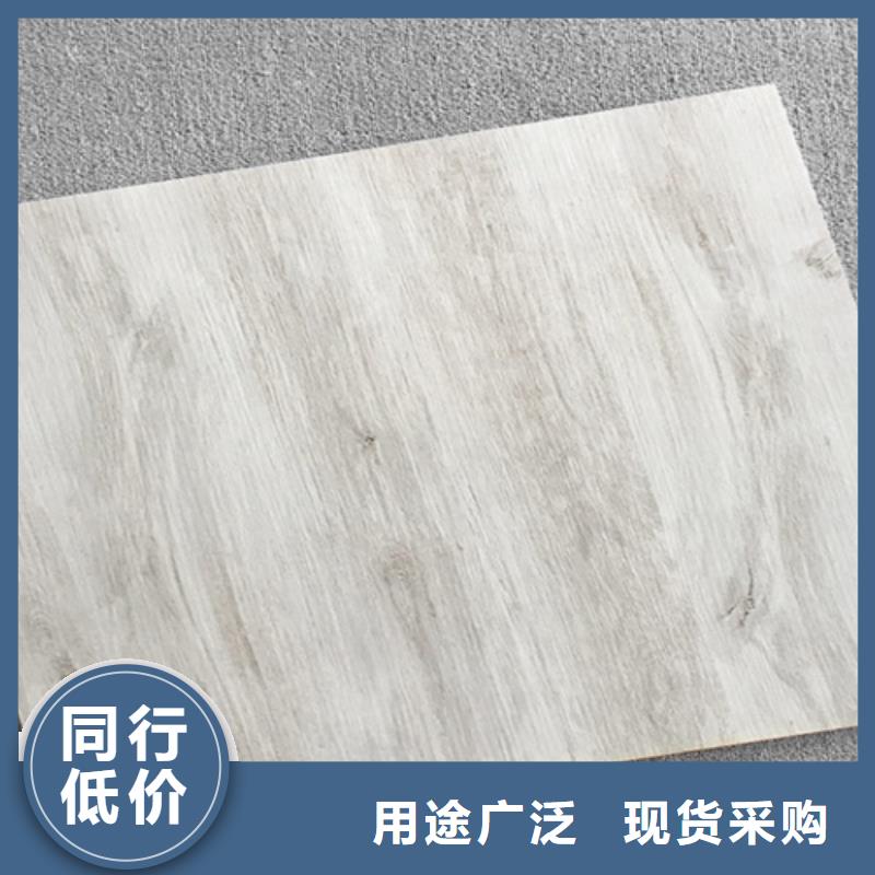 葫蘆島賣學校專用地板磚的生產廠家
