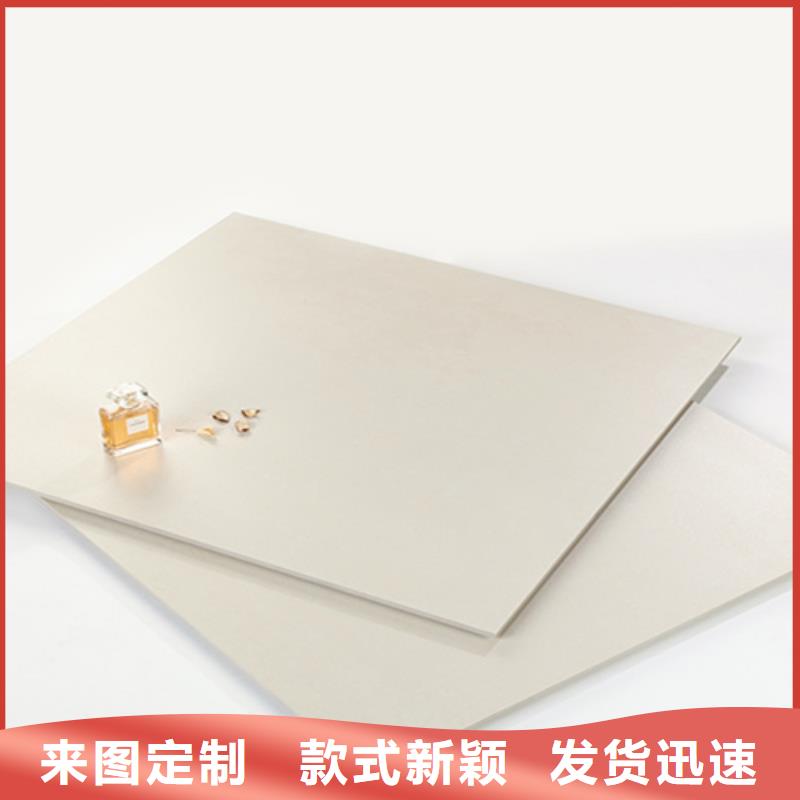 商洛廠房專用瓷磚直供
