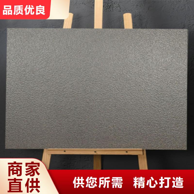 商洛廠房專用瓷磚直供