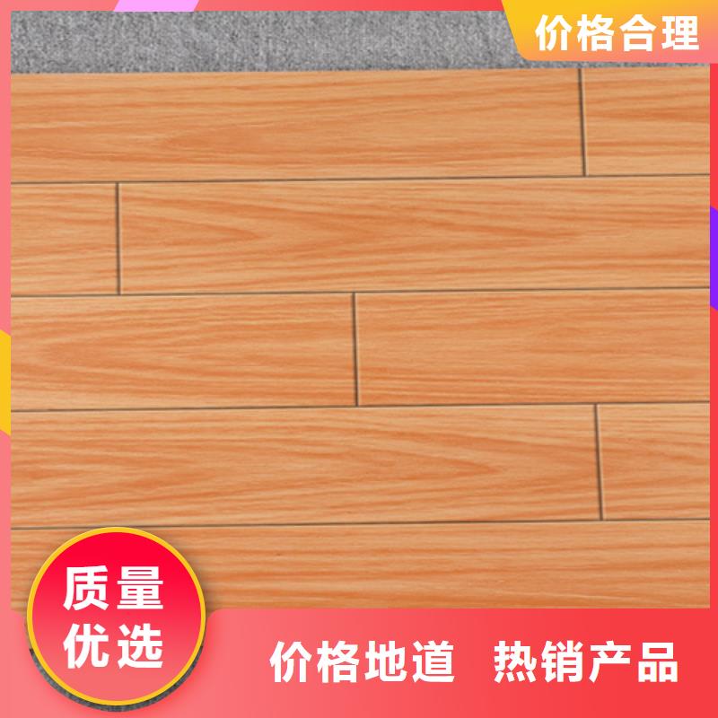 批發(fā)全瓷金剛石地磚價(jià)格本地供應(yīng)商