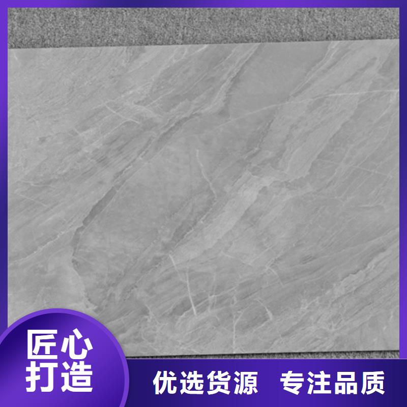商洛廠房專用瓷磚直供