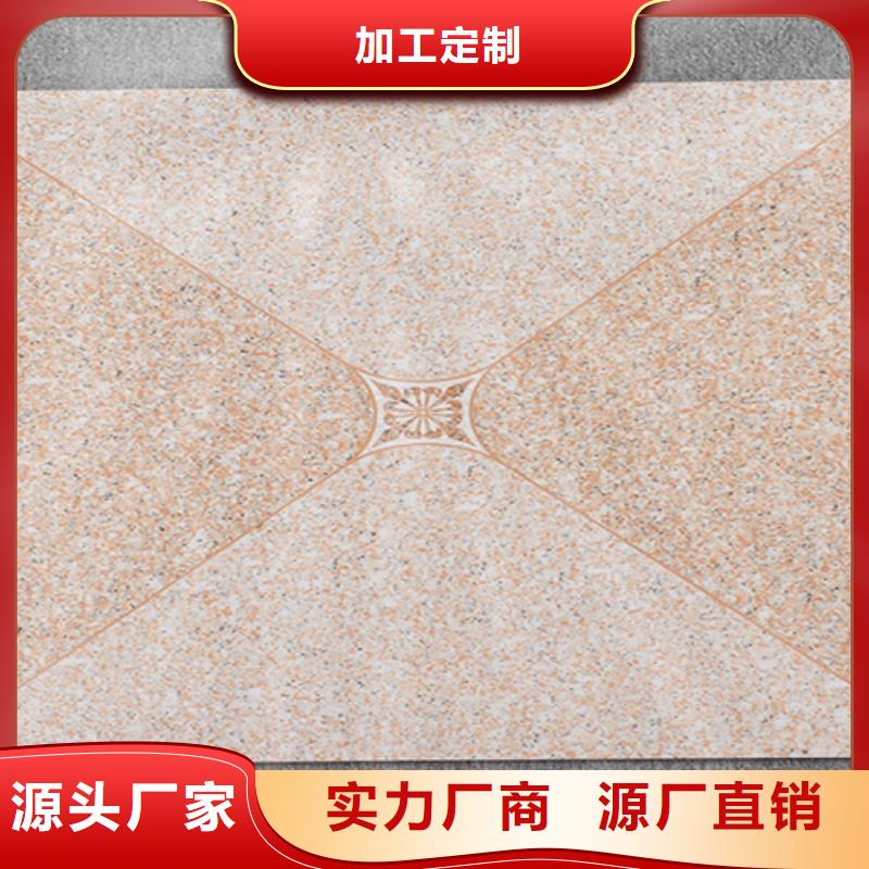 辦公樓專用踢腳線企業-質量過硬本地生產廠家