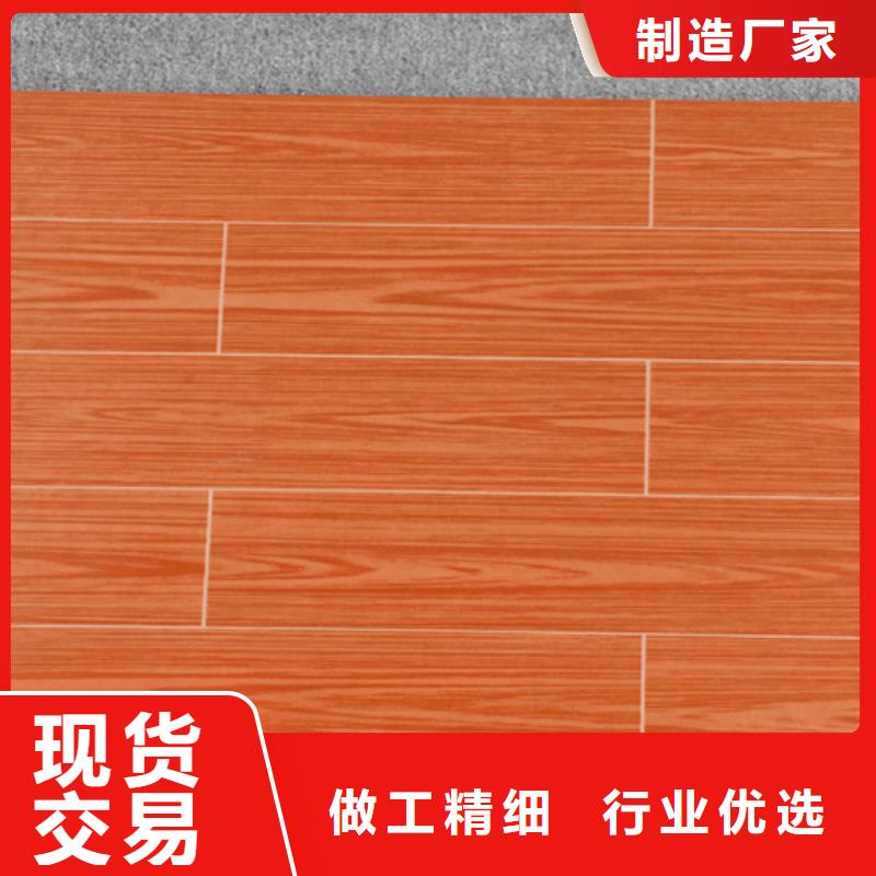 寫字樓衛(wèi)生間專用瓷磚-誠信立足我們更專業(yè)